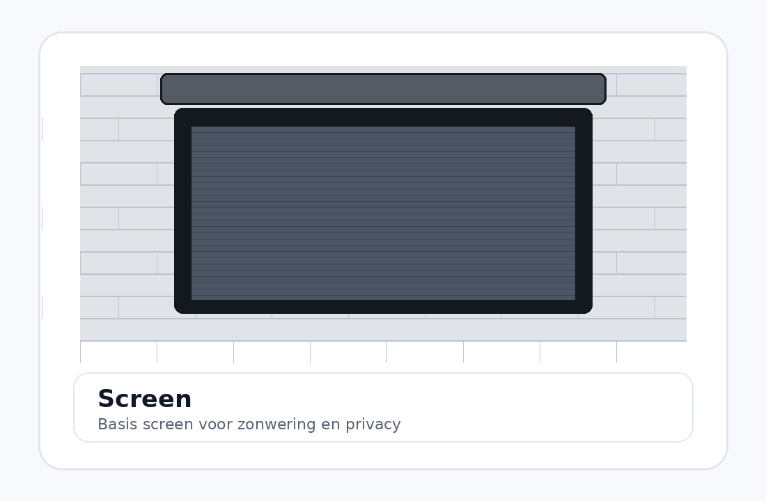 Screen